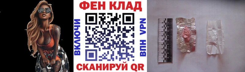 АМФЕТАМИН 98% Вязники