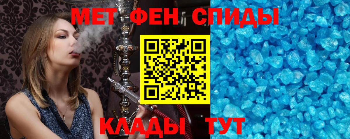 АМФ Premium Вязники