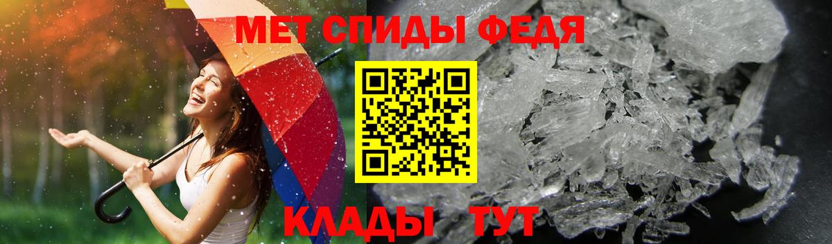 ГАШИШ  ГАШИШ  Марихуана  Меф   Вязники  Вход с VPN  A-PVP СК кристаллы 
