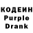 Amphetamine Розовый RAHIM 95