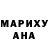 Метадон кристалл Campbell Family
