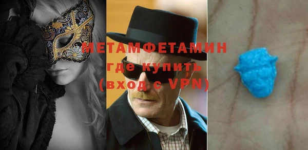 бутик Белоозёрский