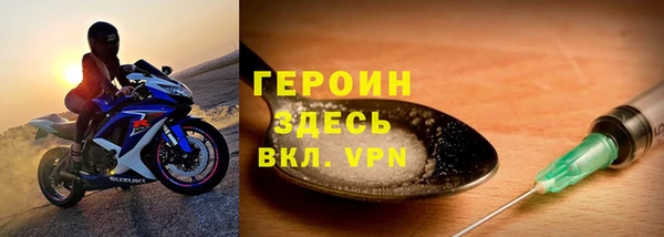 бутик Белоозёрский