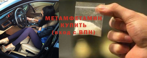 бутик Белоозёрский