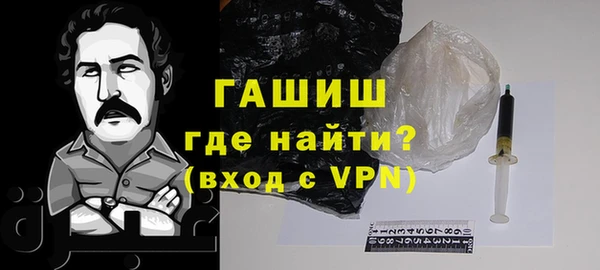 бутик Белоозёрский