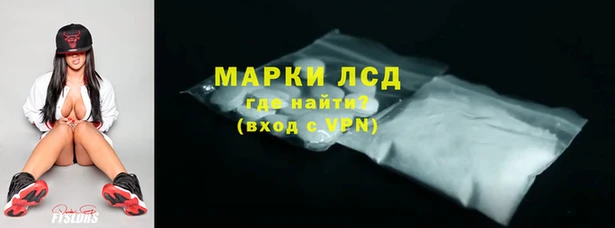 бутик Белоозёрский