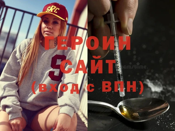 бутик Белоозёрский