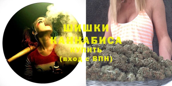бутик Белоозёрский