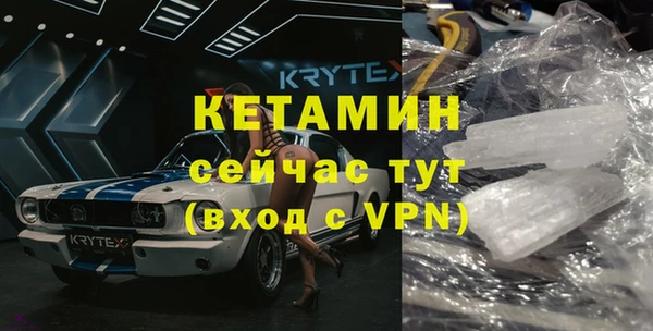 бутик Белоозёрский
