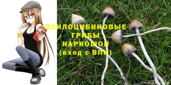 бутик Белоозёрский