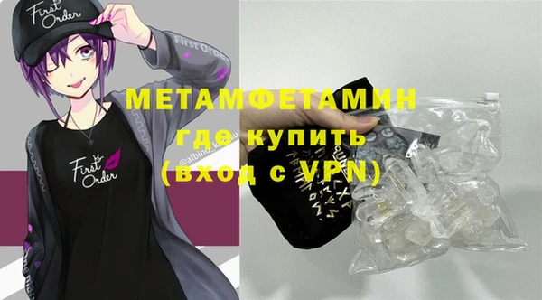 бутик Белоозёрский