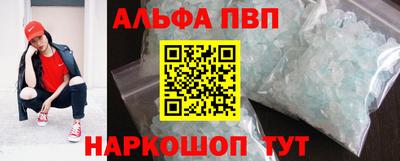 мдпв Волжск