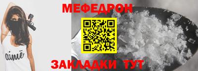 jwh Азнакаево