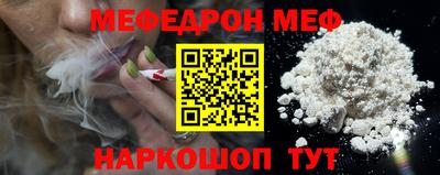 МДПВ Гай