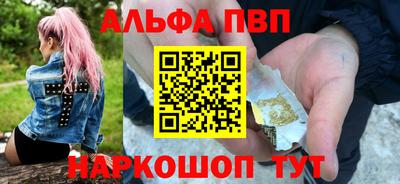 герыч Гатчина