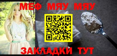 МДПВ Гай