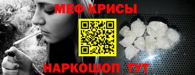 мдпв Волжск