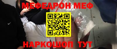 МДПВ Гай