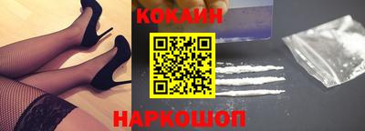 бошки Гусев