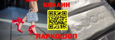 МДПВ Гай