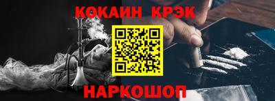 дмт Абакан