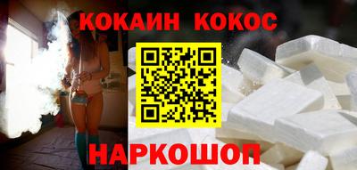 дмт Абакан