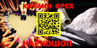 МДПВ Гай