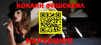 мдпв Волжск