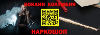 jwh Азнакаево