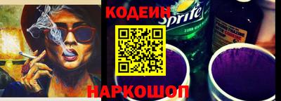 герыч Гатчина