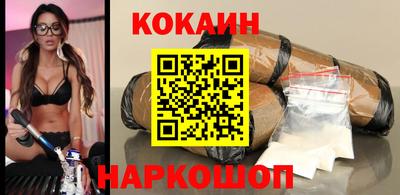jwh Азнакаево
