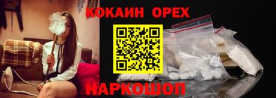 дмт Абакан