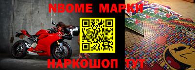 герыч Гатчина