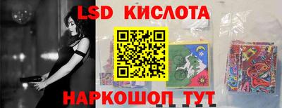 мдпв Волжск