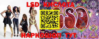 мефедрон Гагарин