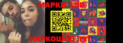 бошки Абинск