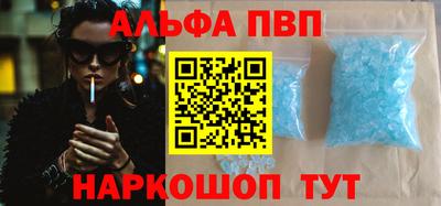 jwh Азнакаево