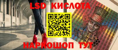 дмт Абакан