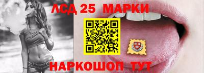 мефедрон Гагарин