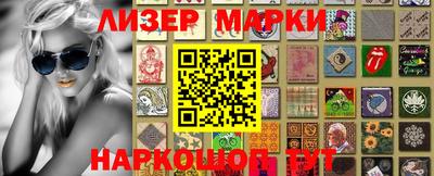 МДПВ Гай