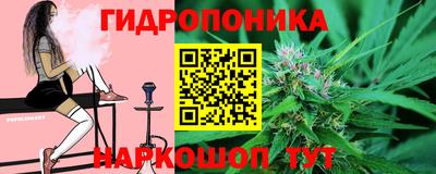 мефедрон Гагарин