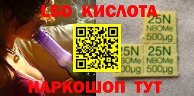 дмт Абакан