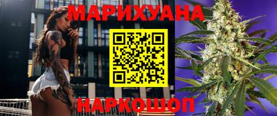 герыч Гатчина