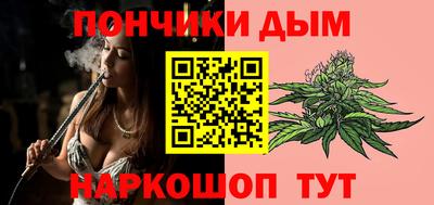дмт Абакан
