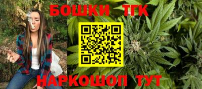 PSILOCYBIN Волгодонск