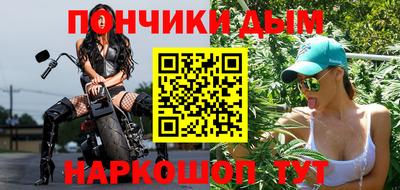 мефедрон Гагарин