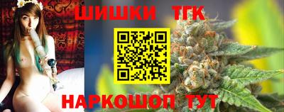 PSILOCYBIN Волгодонск