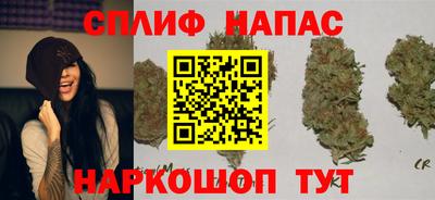 jwh Азнакаево