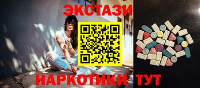 мефедрон Гагарин
