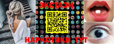 герыч Гатчина